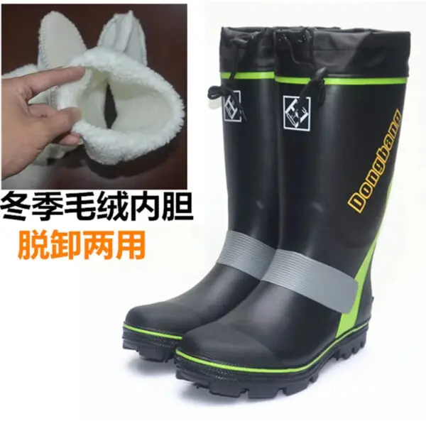 Men's Steel Nail-soled Rainboots Rubber Fishing Boots Anti-skid Gumboots Fashionable Snowshoes Rubber Shoes - Image 6