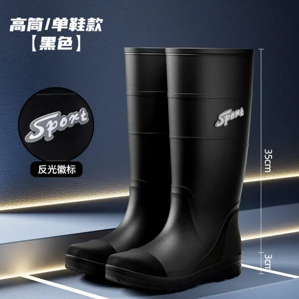 Thickened Steel Sole Men's Rain Boots Long-tube High-top Water Shoes Non-slip Construction Site Rain Boots Fishing Rubber Shoes - Image 15