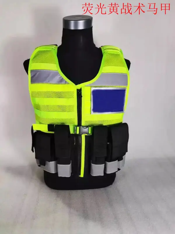 Fluorescent Yellow PE Anti-stab Tactical Vest Duty Reflective Clothing Multi-functional Training Clothing Breathable Comfortable - Image 7