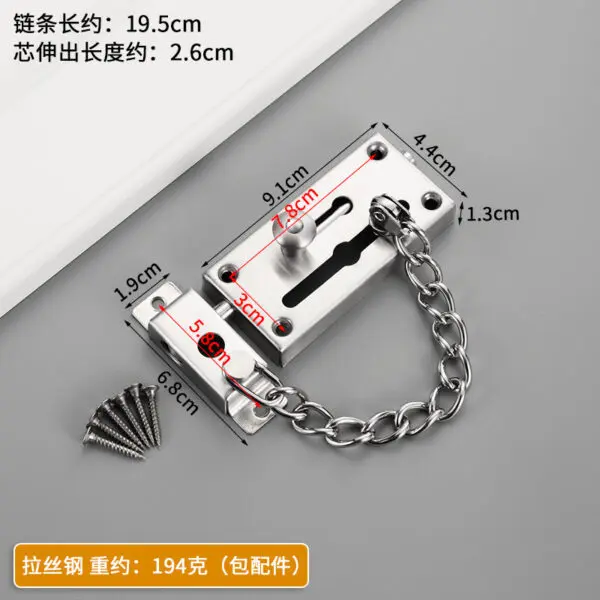 Stainless steel latch door bolt safety lock buckle left and right door latch thickened hotel door anti-theft chain lock - Image 6