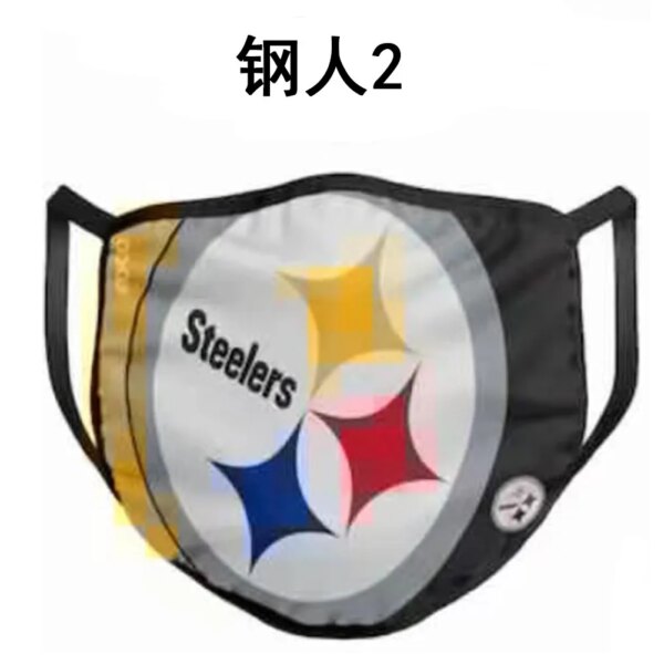 Adult football Face Mask Washable Mouth Fabric Facial Mask For Protection Reusable Santa Earloop Mouth NFL mask - Image 11