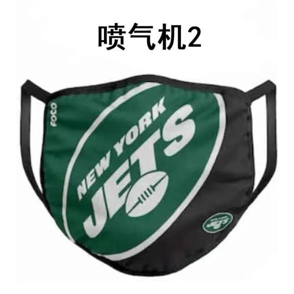 Adult football Face Mask Washable Mouth Fabric Facial Mask For Protection Reusable Santa Earloop Mouth NFL mask - Image 22