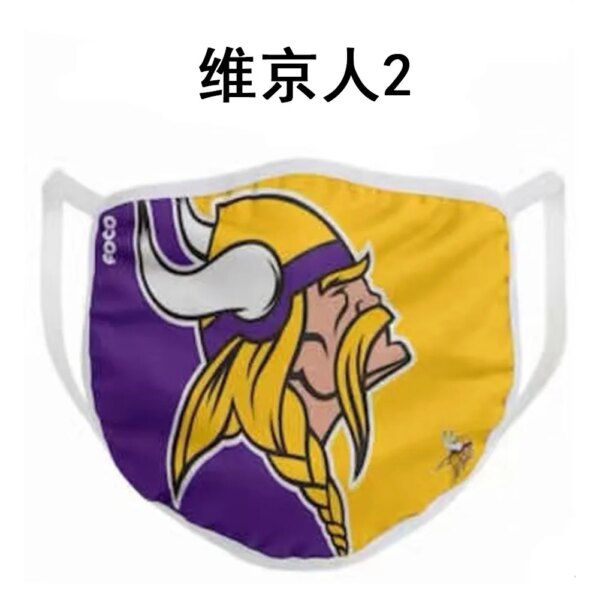 Adult football Face Mask Washable Mouth Fabric Facial Mask For Protection Reusable Santa Earloop Mouth NFL mask - Image 24