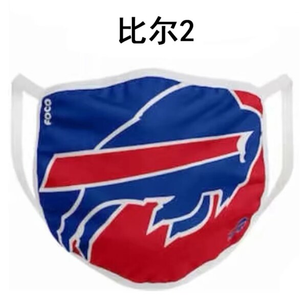 Adult football Face Mask Washable Mouth Fabric Facial Mask For Protection Reusable Santa Earloop Mouth NFL mask - Image 9