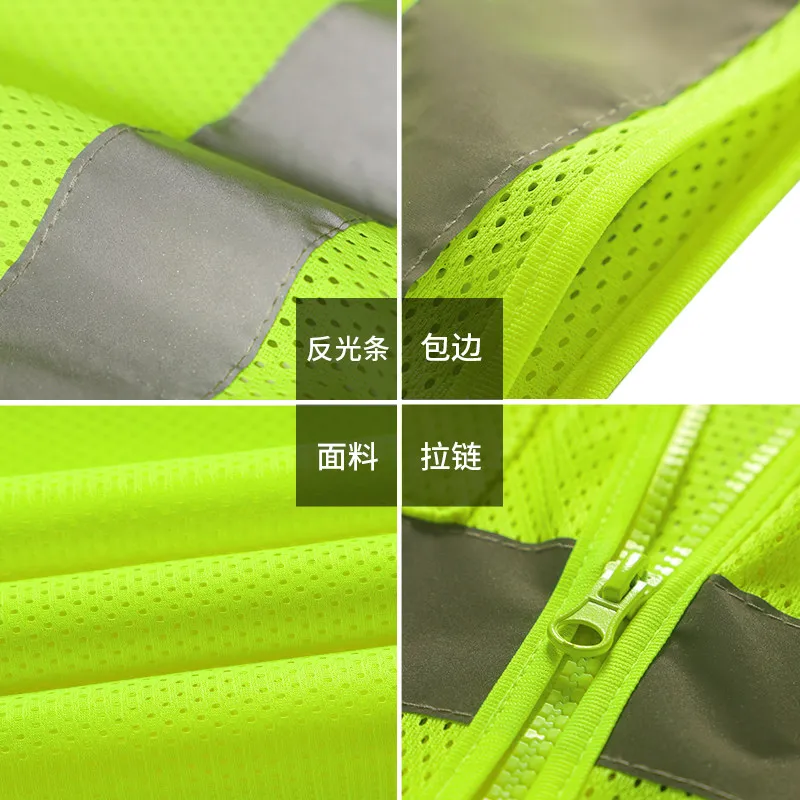 Equisafety Multi-Colour Hi Vis Mesh Vest – Breathable Reflective Waistcoat