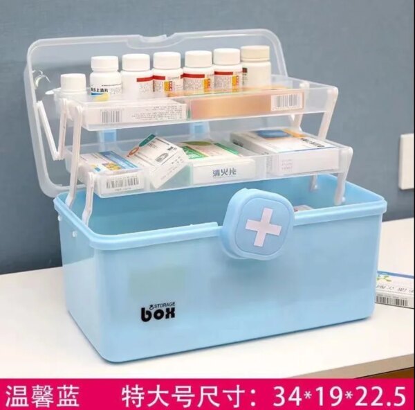 Medical Box Household Large-capacity Medical First Aid Box Medical Multi-layer Medicine Emergency Storage Box Household Box - Image 8