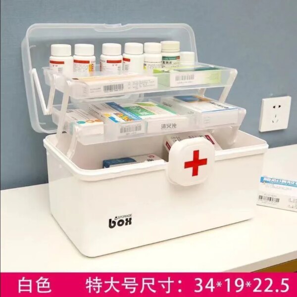 Medical Box Household Large-capacity Medical First Aid Box Medical Multi-layer Medicine Emergency Storage Box Household Box - Image 9