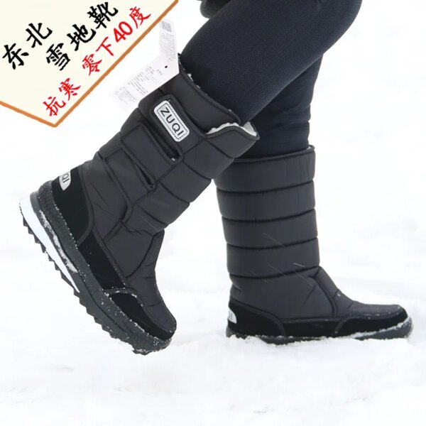 Men Boots Platform Woman Snow Boots for Men Thick Plush Waterproof Slip-resistant 2022 Winter Keep Warm Shoes Plus Size 34 - 47 - Image 4