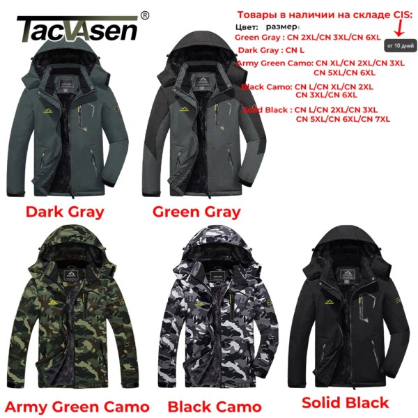 TACVASEN Winter Fleece Lined Jacket Men's Fleece Lining Coats Thermal Warm Jacket Hiking Walking Jacket Outdoor Windbreaker Male - Image 2