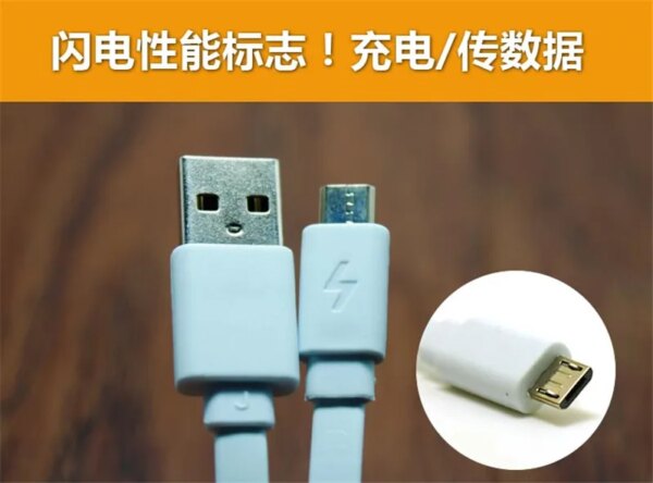 22/32cm Original xiaomi powerbank cable Micro USB short Charging Data Cable For Power bank Cable Android microUSB cabel cord - Image 2