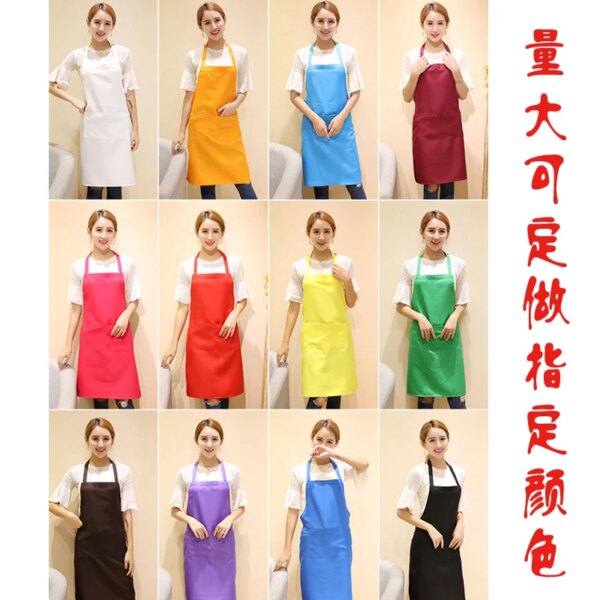 Advertising Apron Polyester Coffee Shop Fruit Clerk Supermarket Overalls Kitchen Bib Work Wear Printing Logo - Image 2