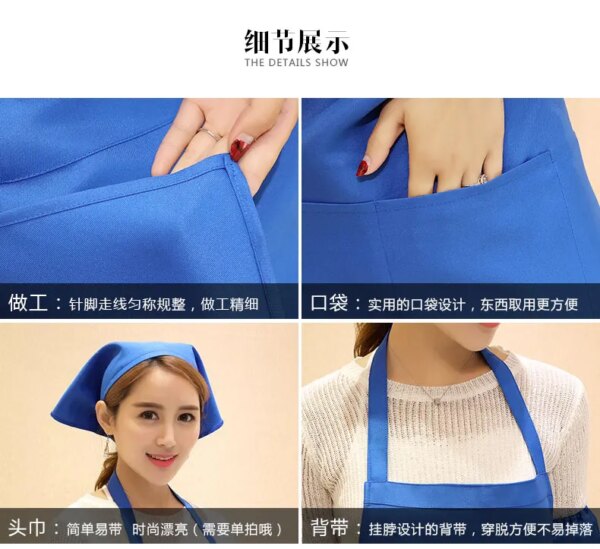 Advertising Apron Polyester Coffee Shop Fruit Clerk Supermarket Overalls Kitchen Bib Work Wear Printing Logo - Image 4