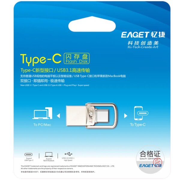 Eaget OTG USB Flash Drive Type C Pendrive 128GB 64GB 32GB Mini USB 3.1 Pen Drive For Type-C Phone Tablet Laptop Macbook Computer - Image 7