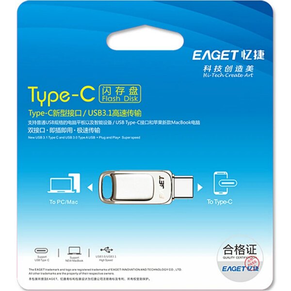 Eaget OTG USB Flash Drive Type C Pendrive 128GB 64GB 32GB Mini USB 3.1 Pen Drive For Type-C Phone Tablet Laptop Macbook Computer - Image 8