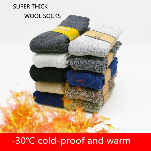 Winter Men's Thickened Warm High-Quality Wool Socks Harajuku Retro Fashion Cashmere Fever Cold Casual Socks 1 Pair