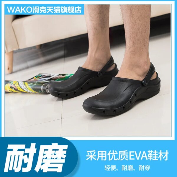 Women Chef Sandals High Quality Antiskid Man Work Shoes Kitchen Shoes Hotel Shoes Waterproof Oil Resistant Safety Flats slippers - Image 5